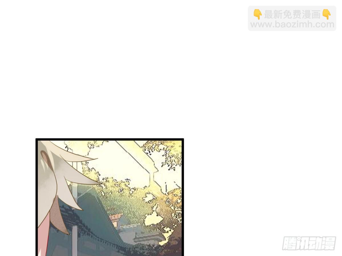 塞翁失马（二）(1/2)-第47话