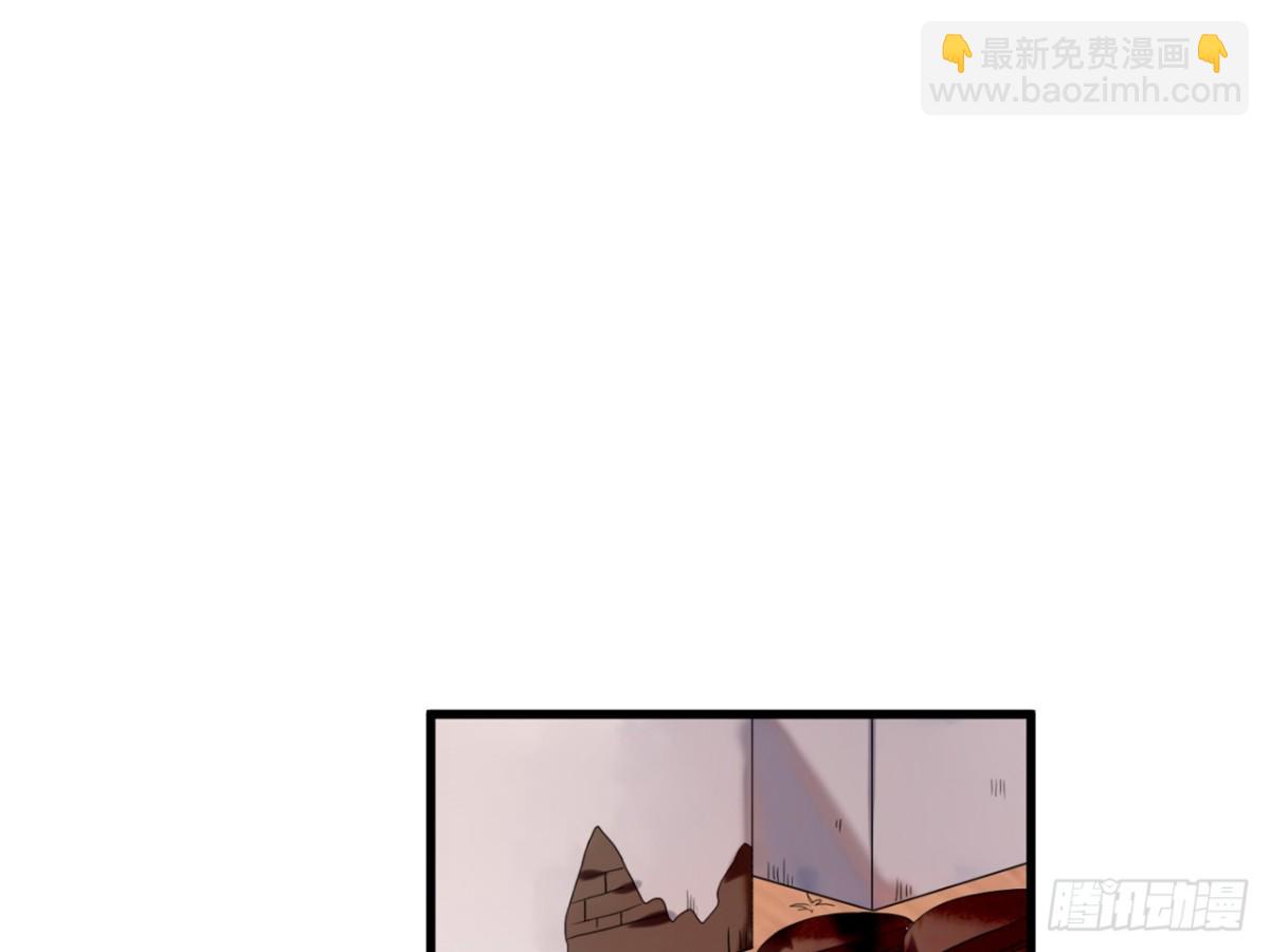 塞翁失马（二）(1/2)-第47话