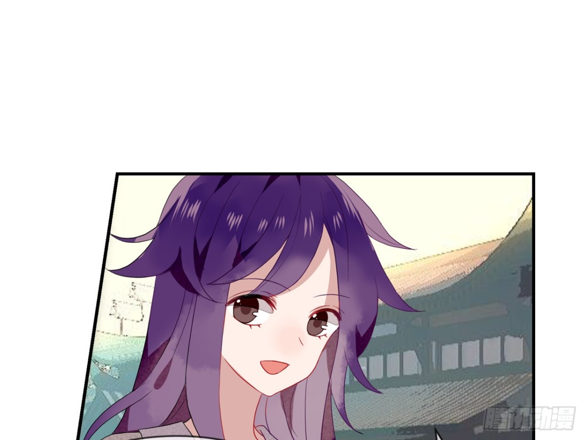 塞翁失马（四）-第49话