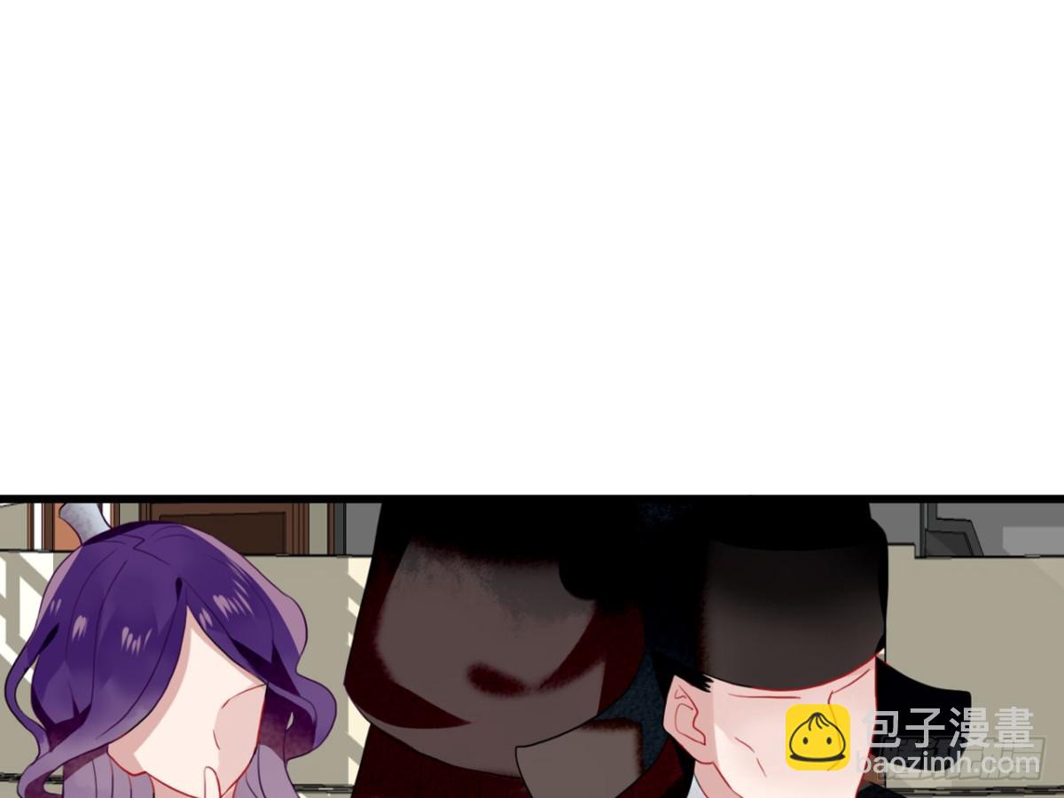 塞翁失马（四）-第49话