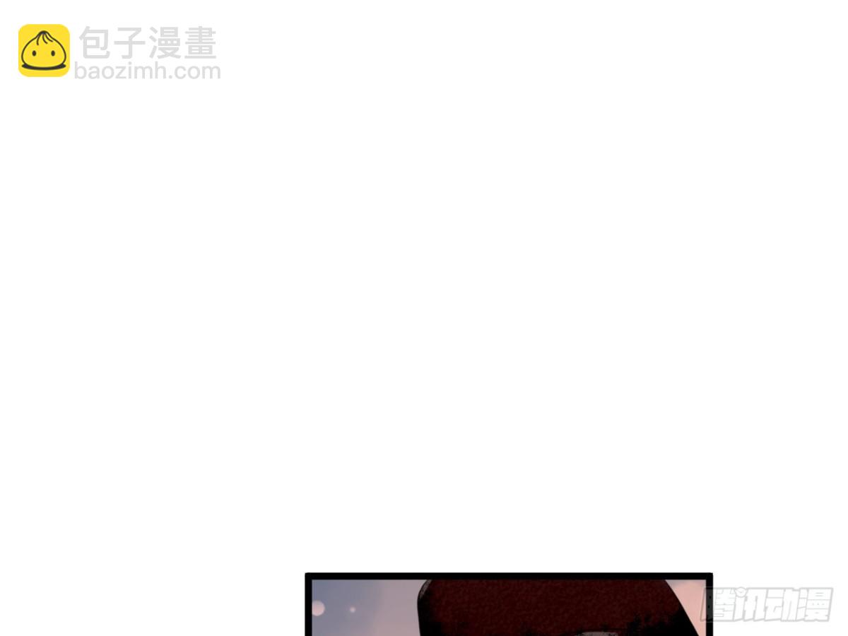 塞翁失马（四）-第49话