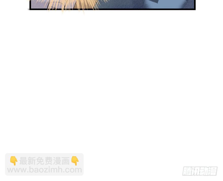 塞翁失马（六）(1/2)-第51话