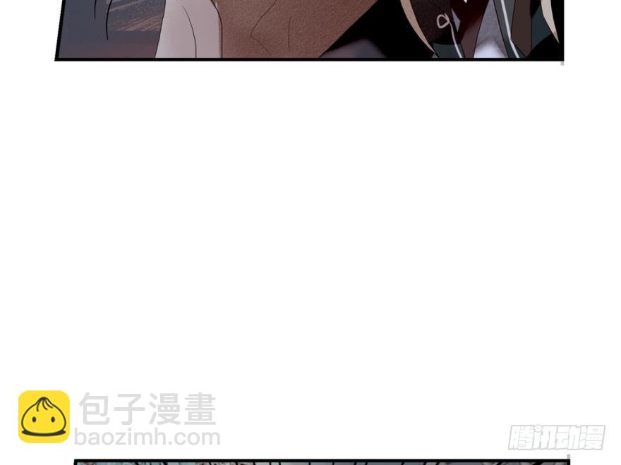 塞翁失马（六）(1/2)-第51话