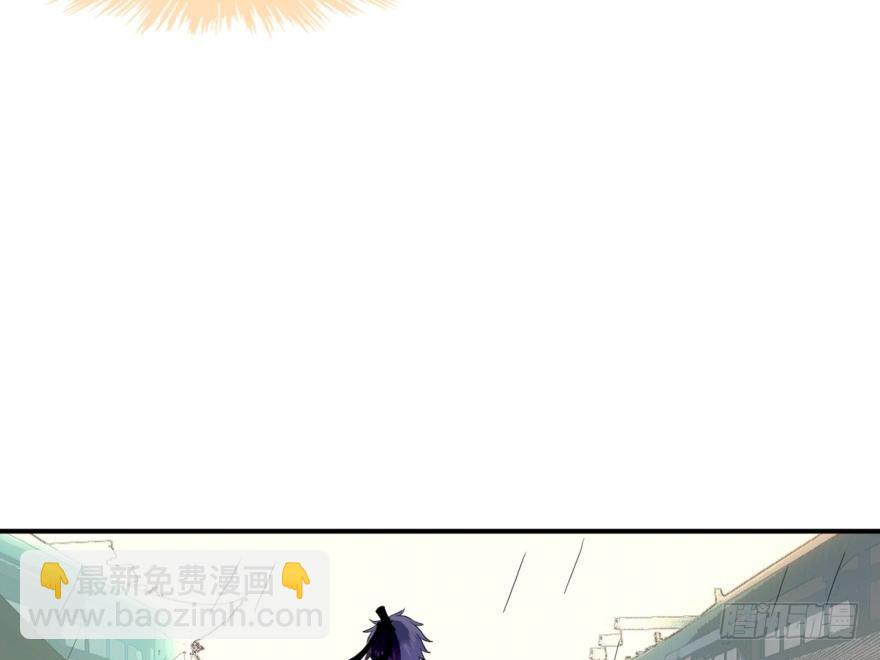 塞翁失马（六）(1/2)-第51话