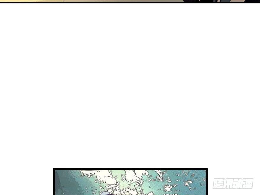 塞翁失马（八）-第53话