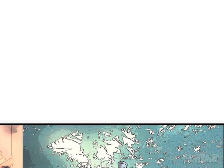 塞翁失马（八）-第53话