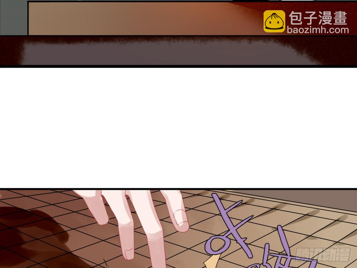 塞翁失马（十）-第55话