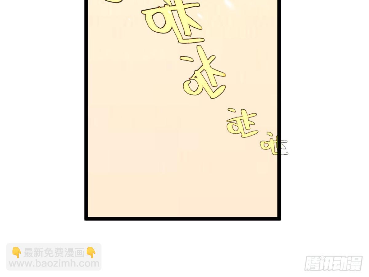 塞翁失马（十二）-第57话