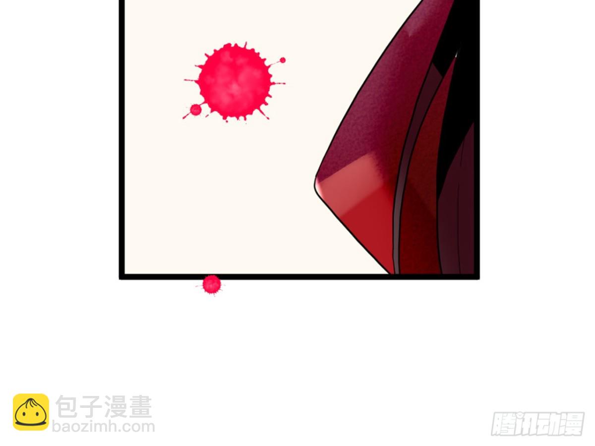 塞翁失马（十二）-第57话