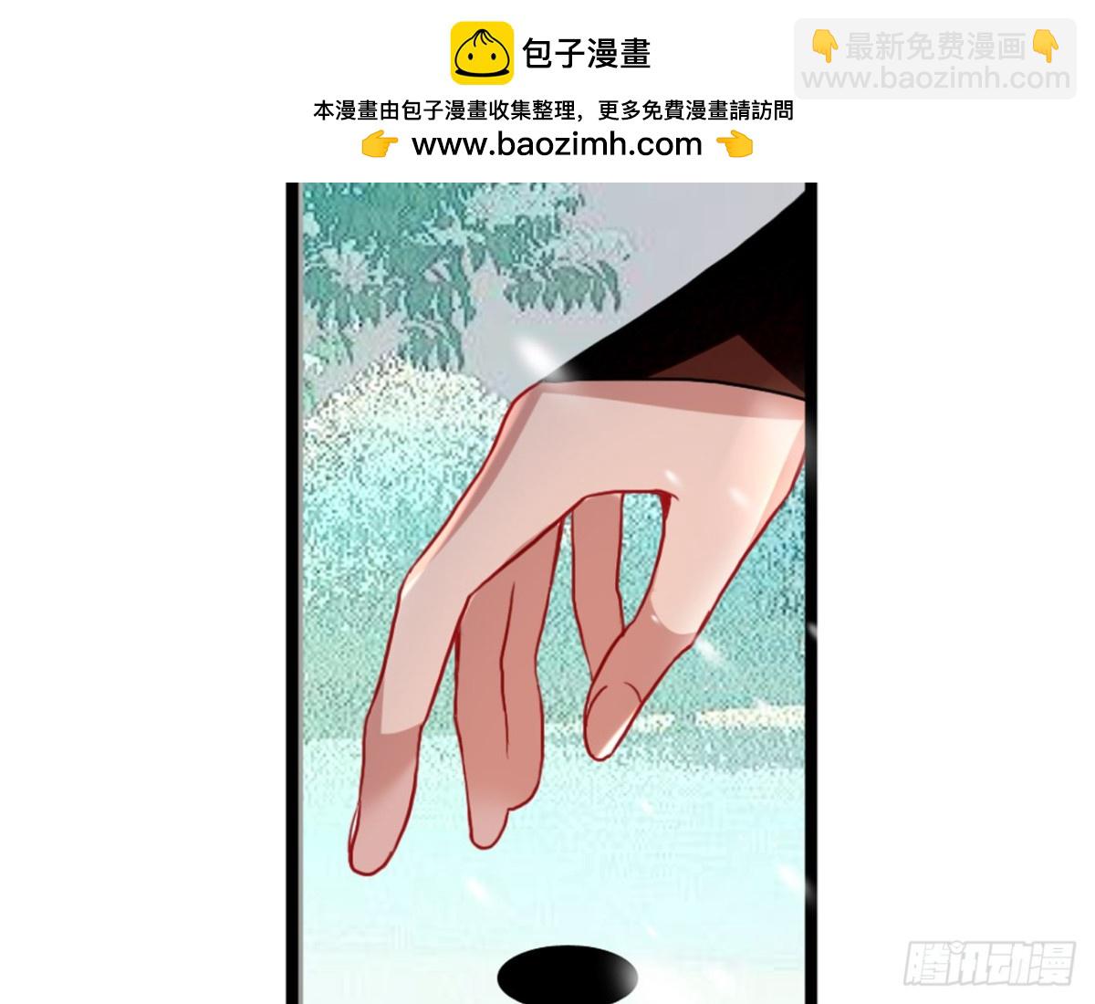 塞翁失马（十二）-第57话