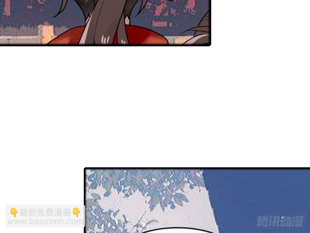 守株待兔（二）-第59话