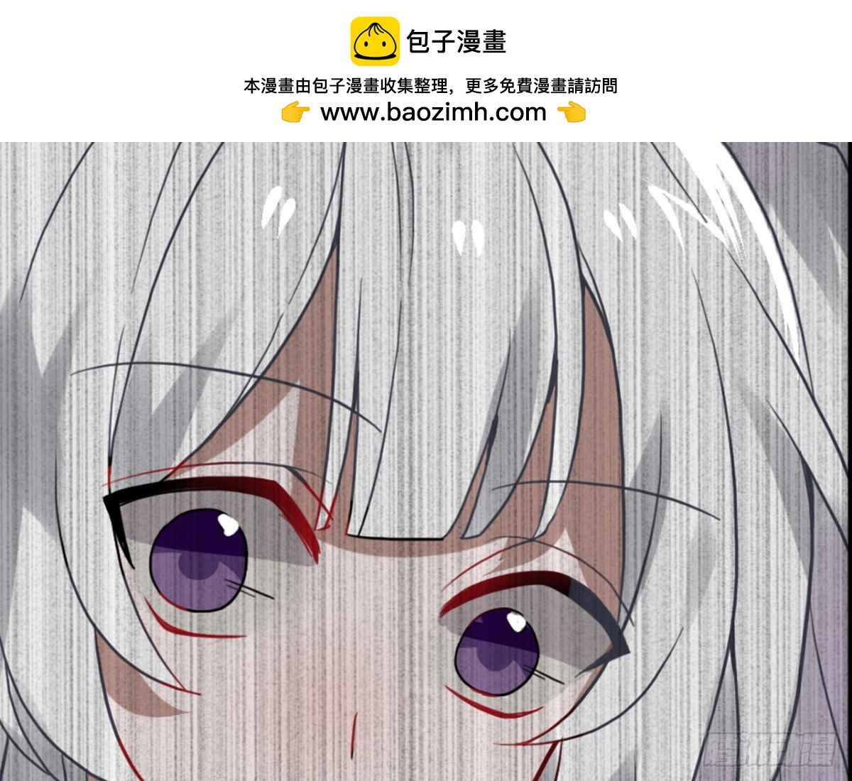 守株待兔（六）-第63话