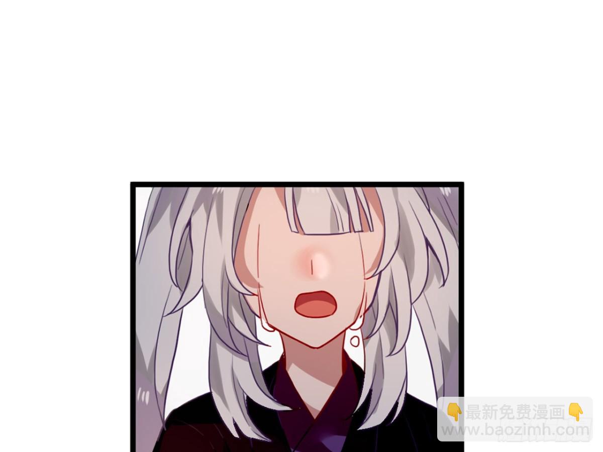守株待兔（十）-第67话