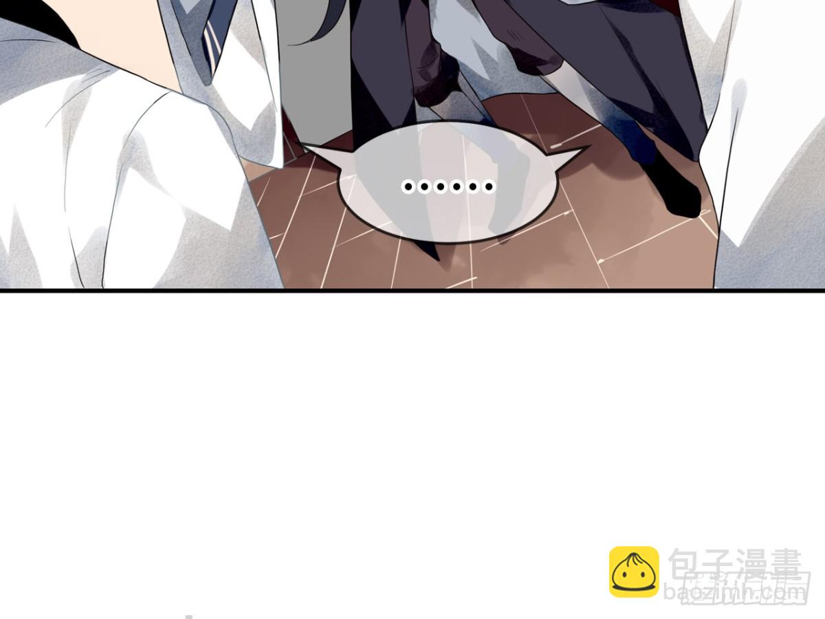 亡羊补牢（二）-第71话