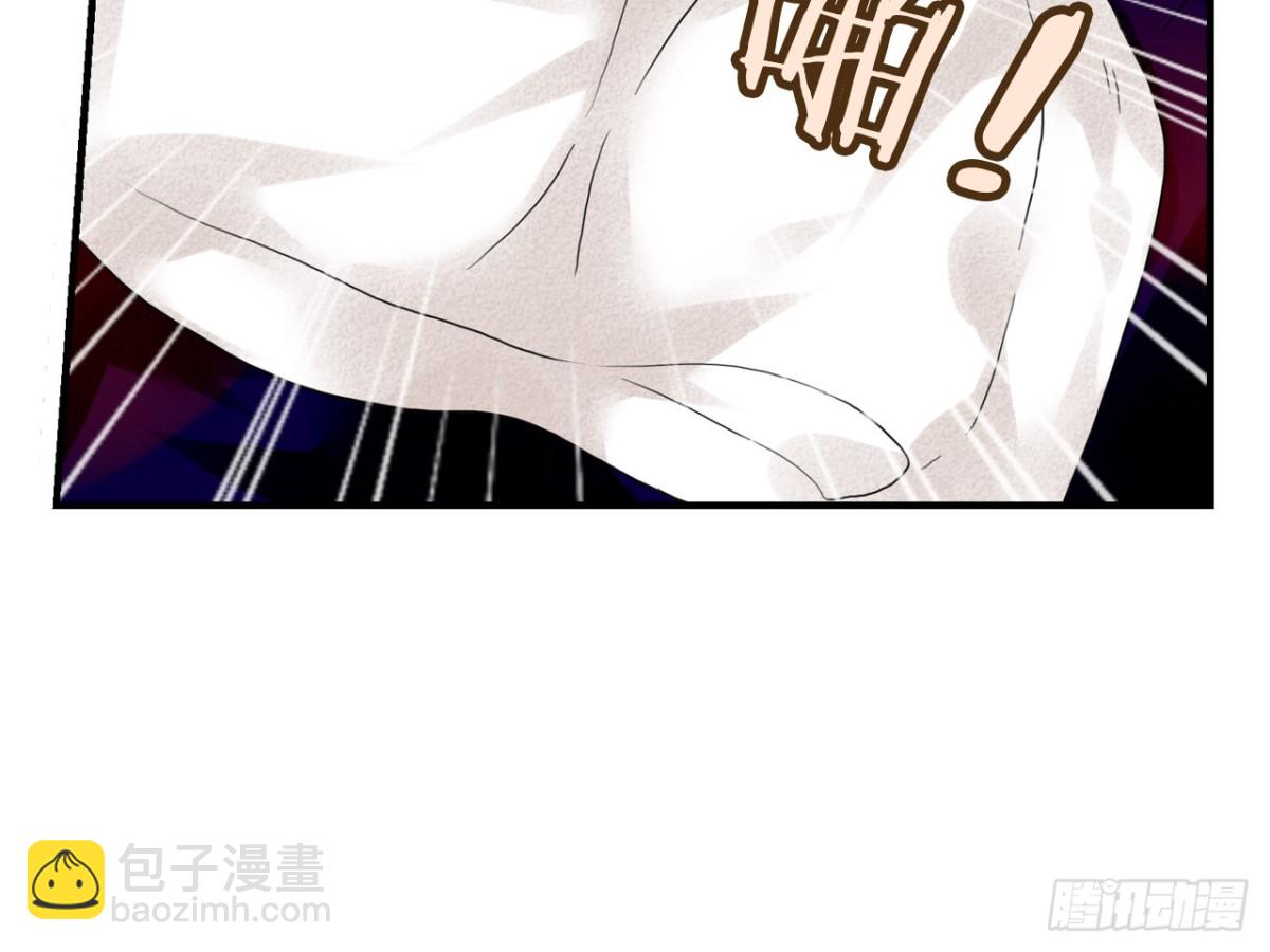 亡羊补牢（二）-第71话