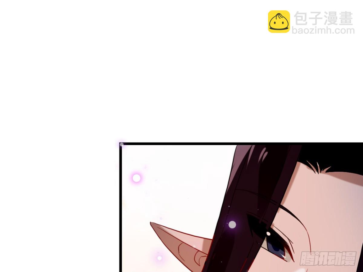 亡羊补牢（二）-第71话