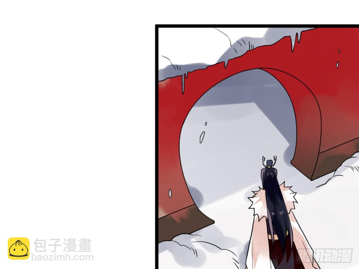 亡羊补牢（四）-第73话