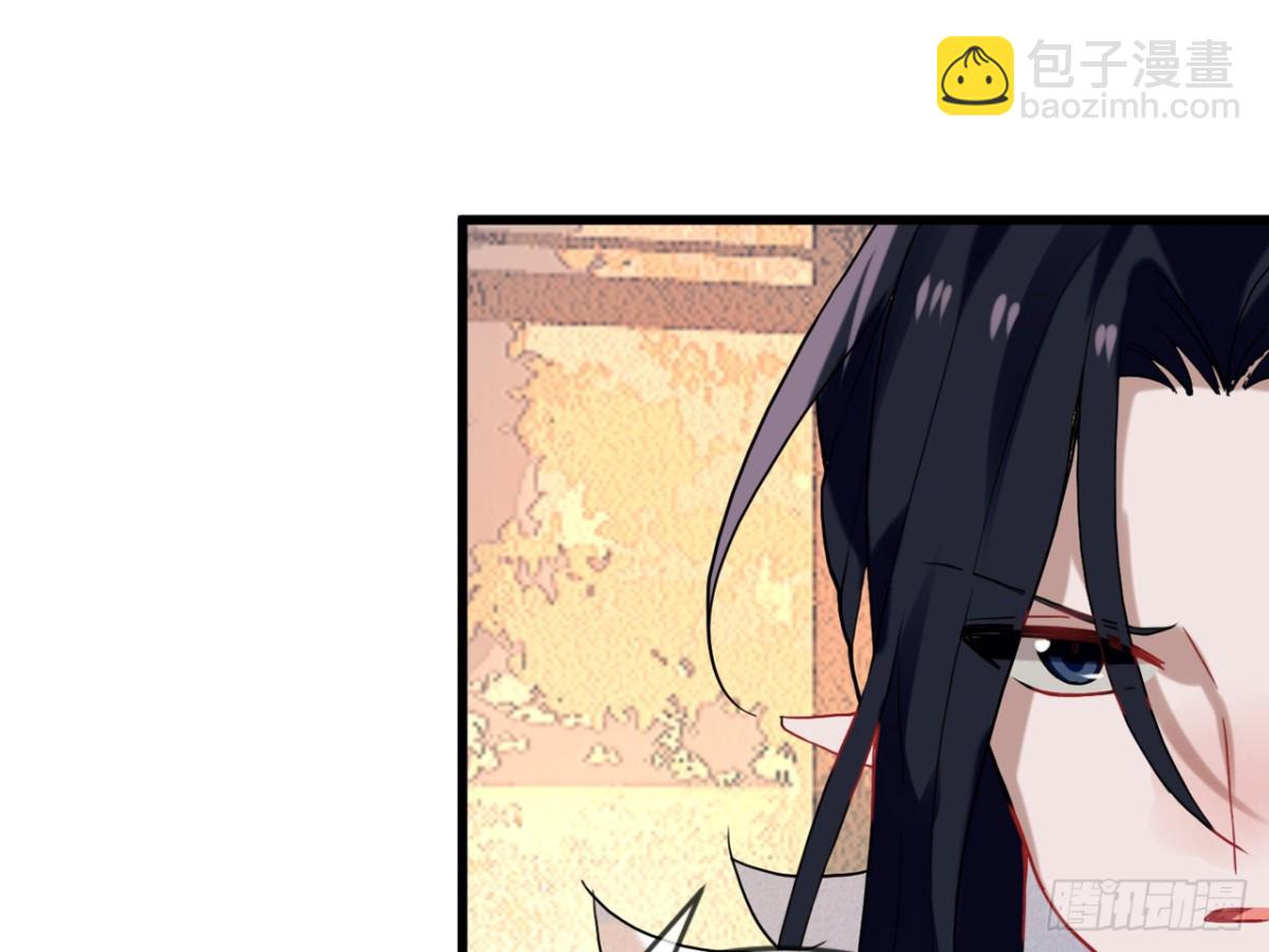 亡羊补牢（六）-第75话
