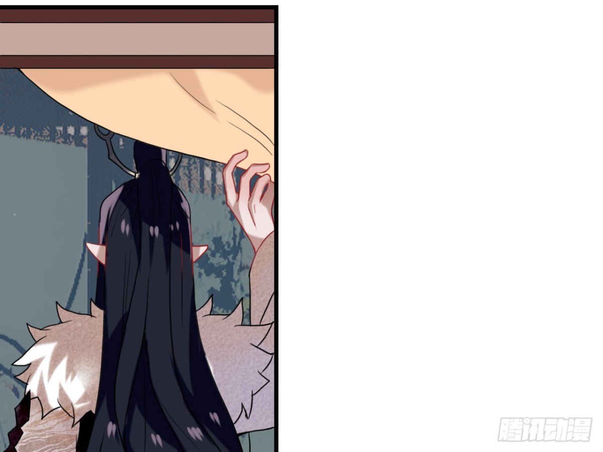 亡羊补牢（六）-第75话