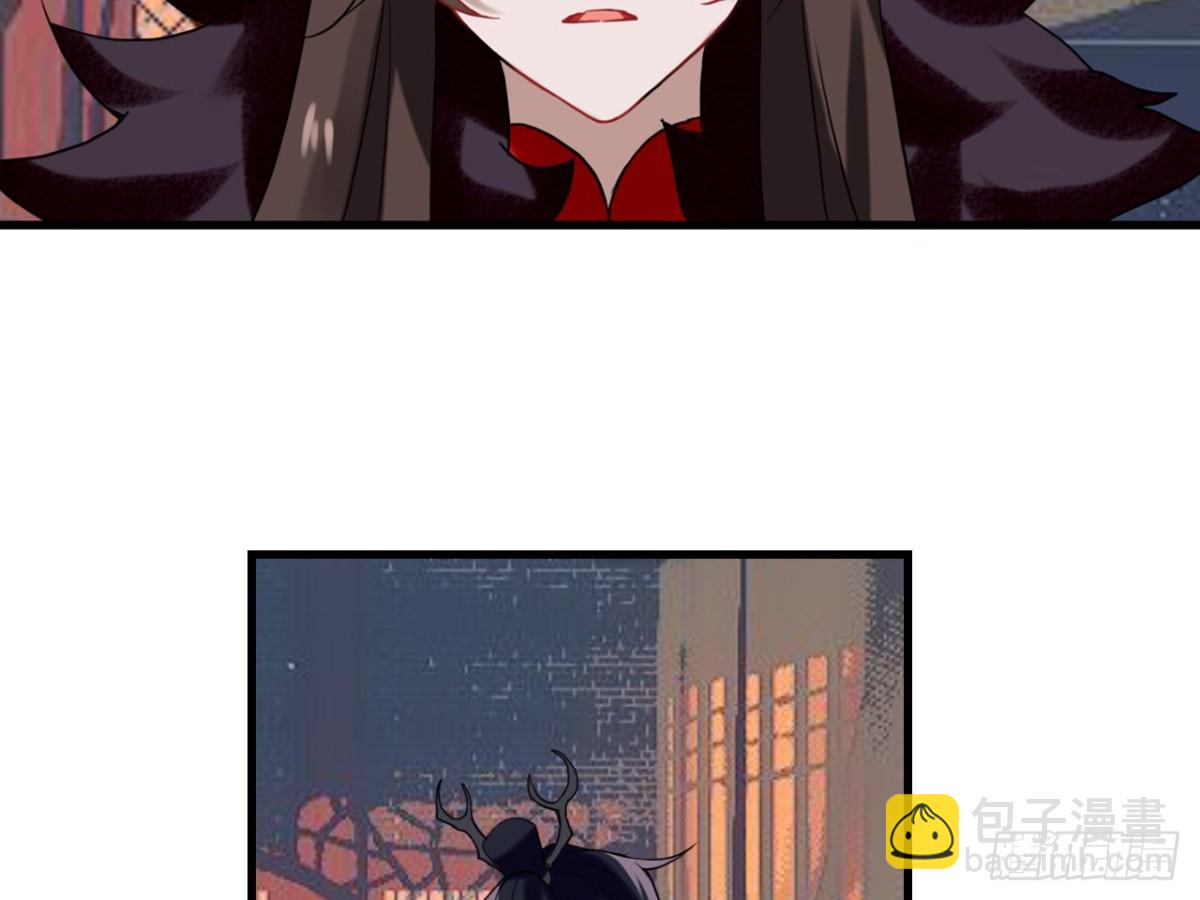 亡羊补牢（六）-第75话