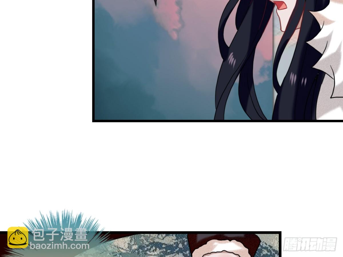 亡羊补牢（八）-第77话