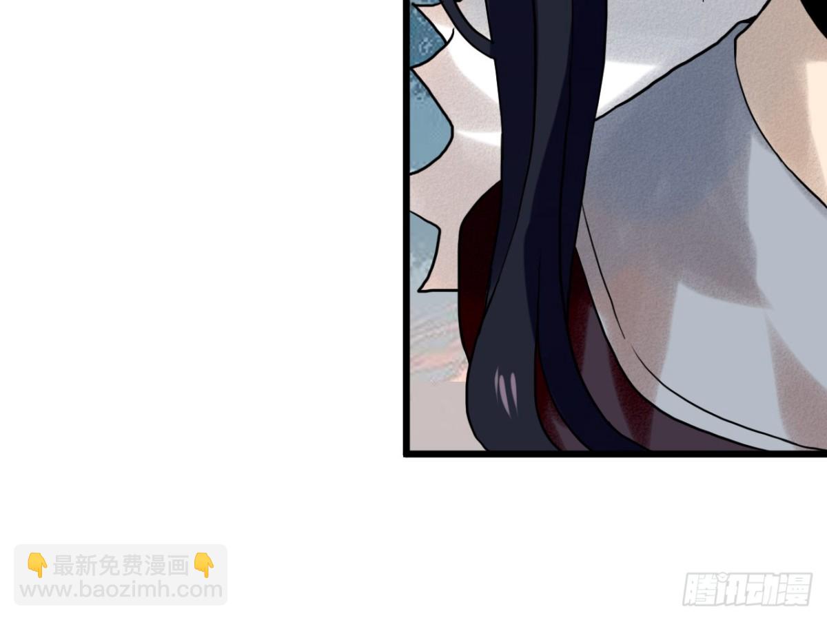 亡羊补牢（八）-第77话
