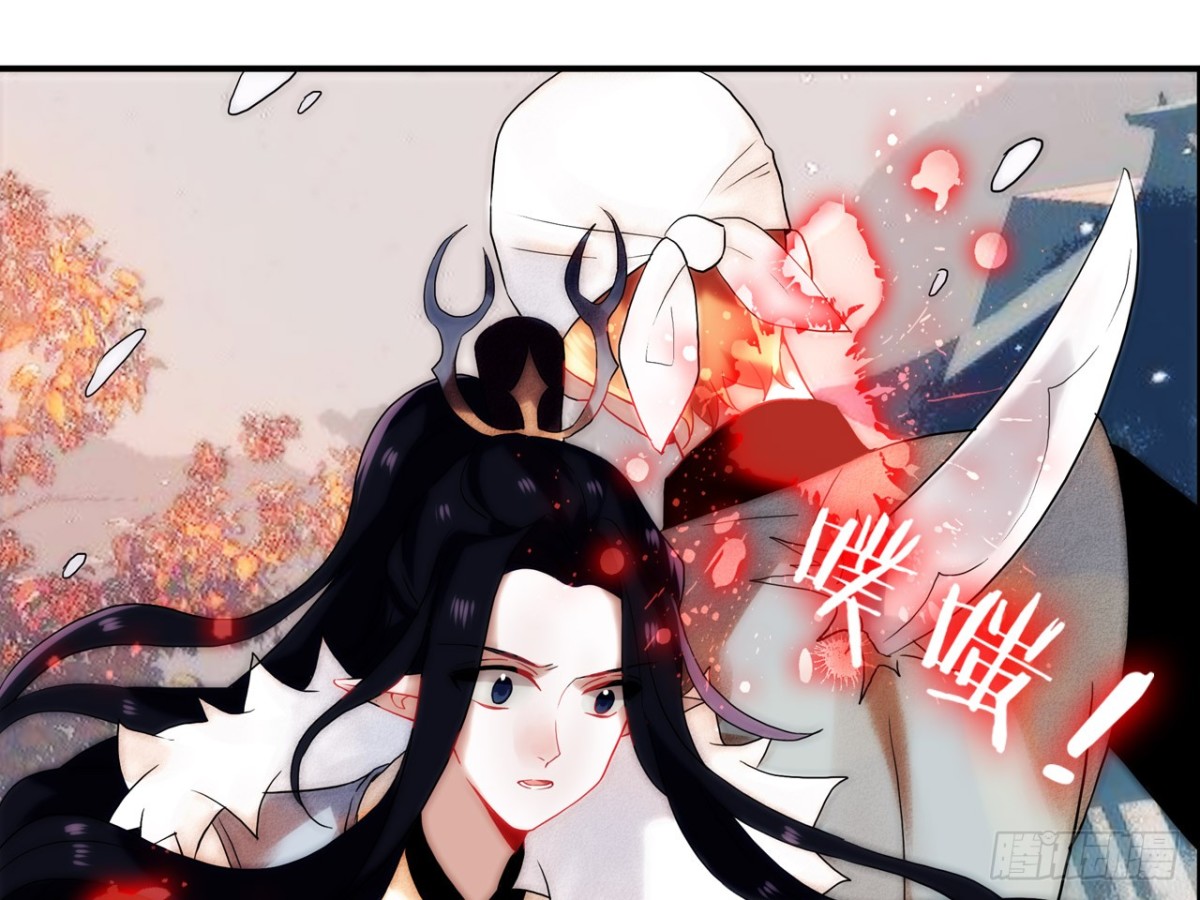 亡羊补牢（八）-第77话