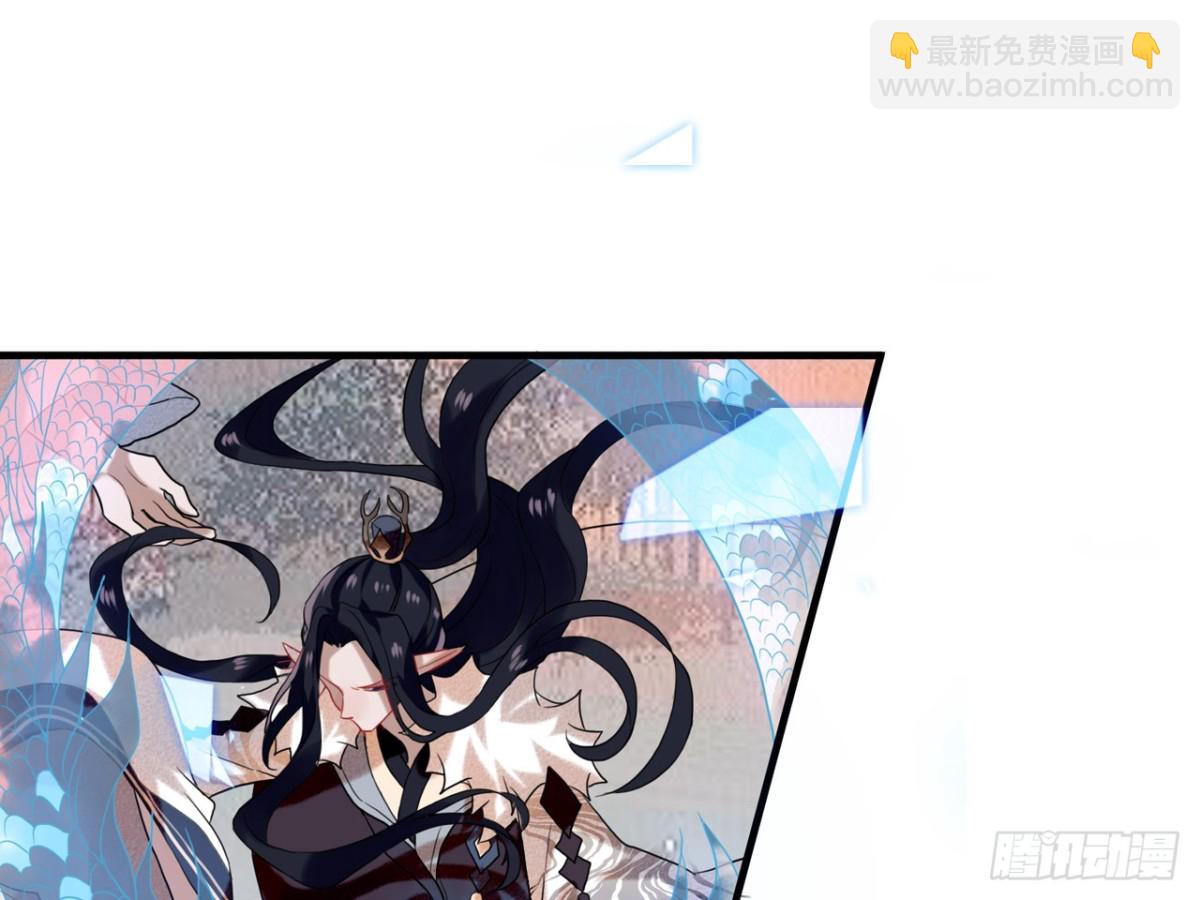 亡羊补牢（八）-第77话
