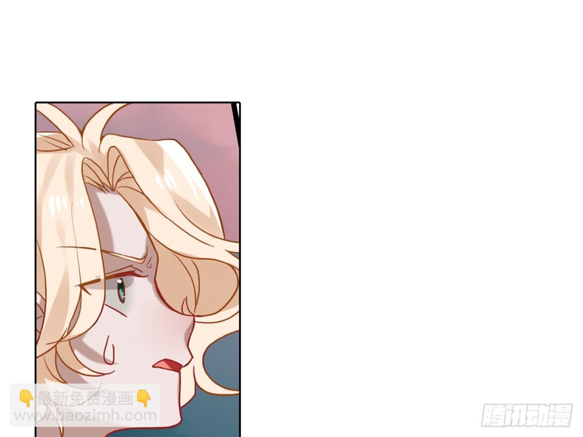 亡羊补牢（十）-第79话