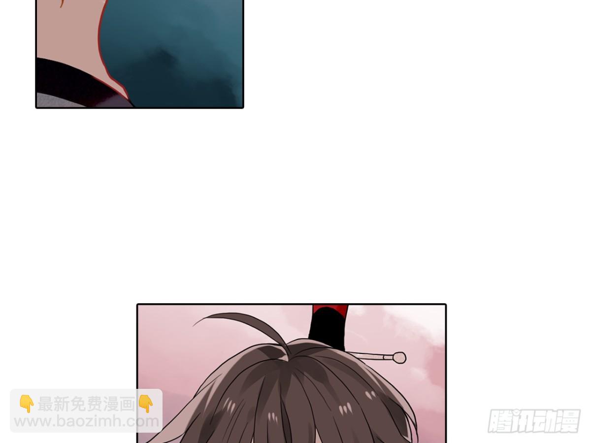 亡羊补牢（十）-第79话