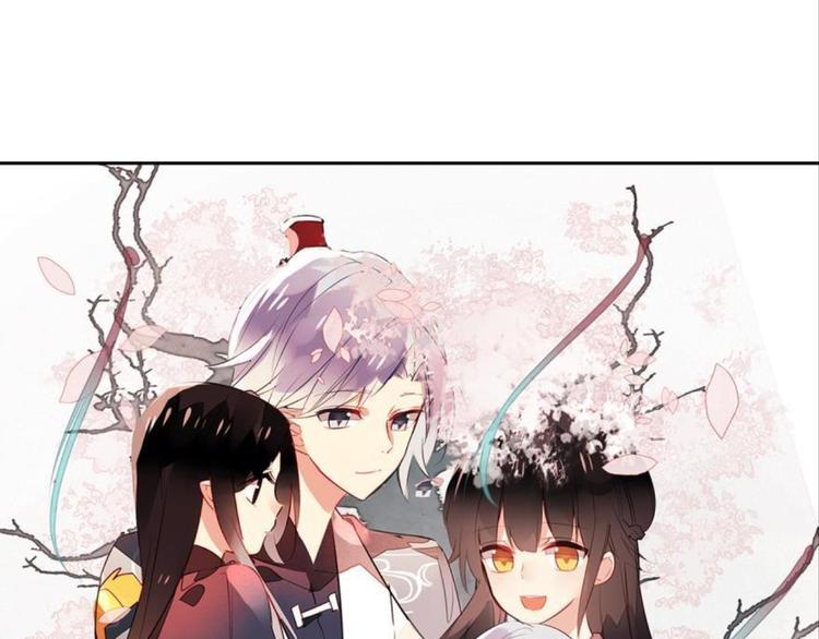 第九话（上）(1/2)-第9话