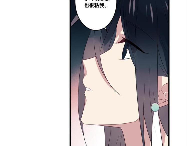第九话（上）(1/2)-第9话