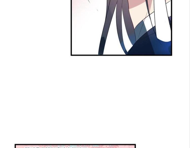 第九话（上）(1/2)-第9话