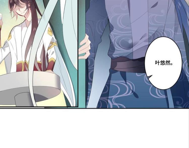 第九话（上）(1/2)-第9话