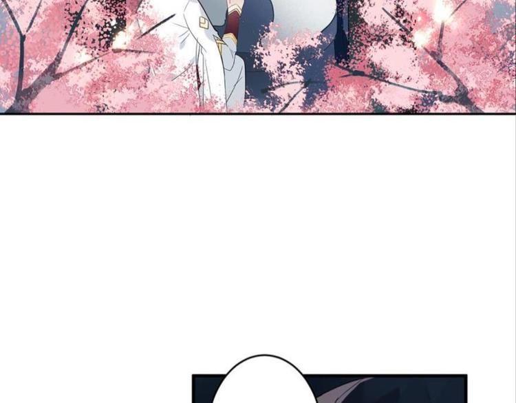 第九话（上）(1/2)-第9话