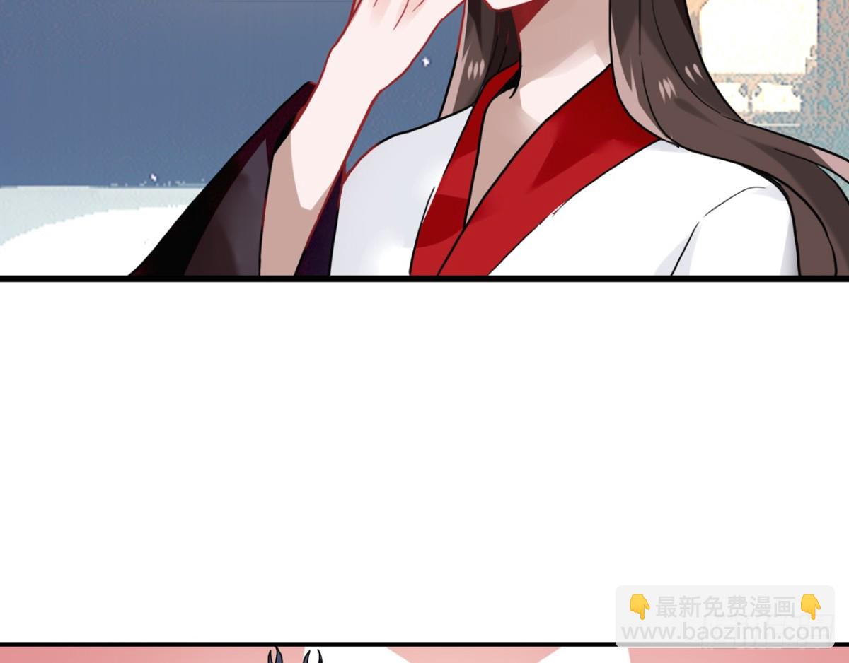 闻鸡起舞（一）-第83话