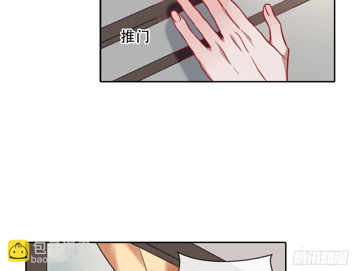 闻鸡起舞（一）-第83话