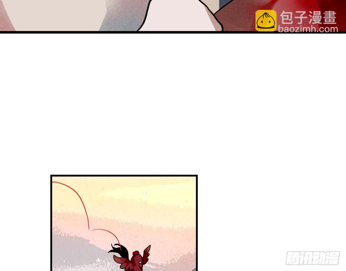 闻鸡起舞（一）-第83话