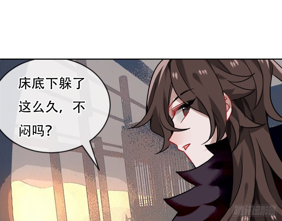 闻鸡起舞（三）-第85话