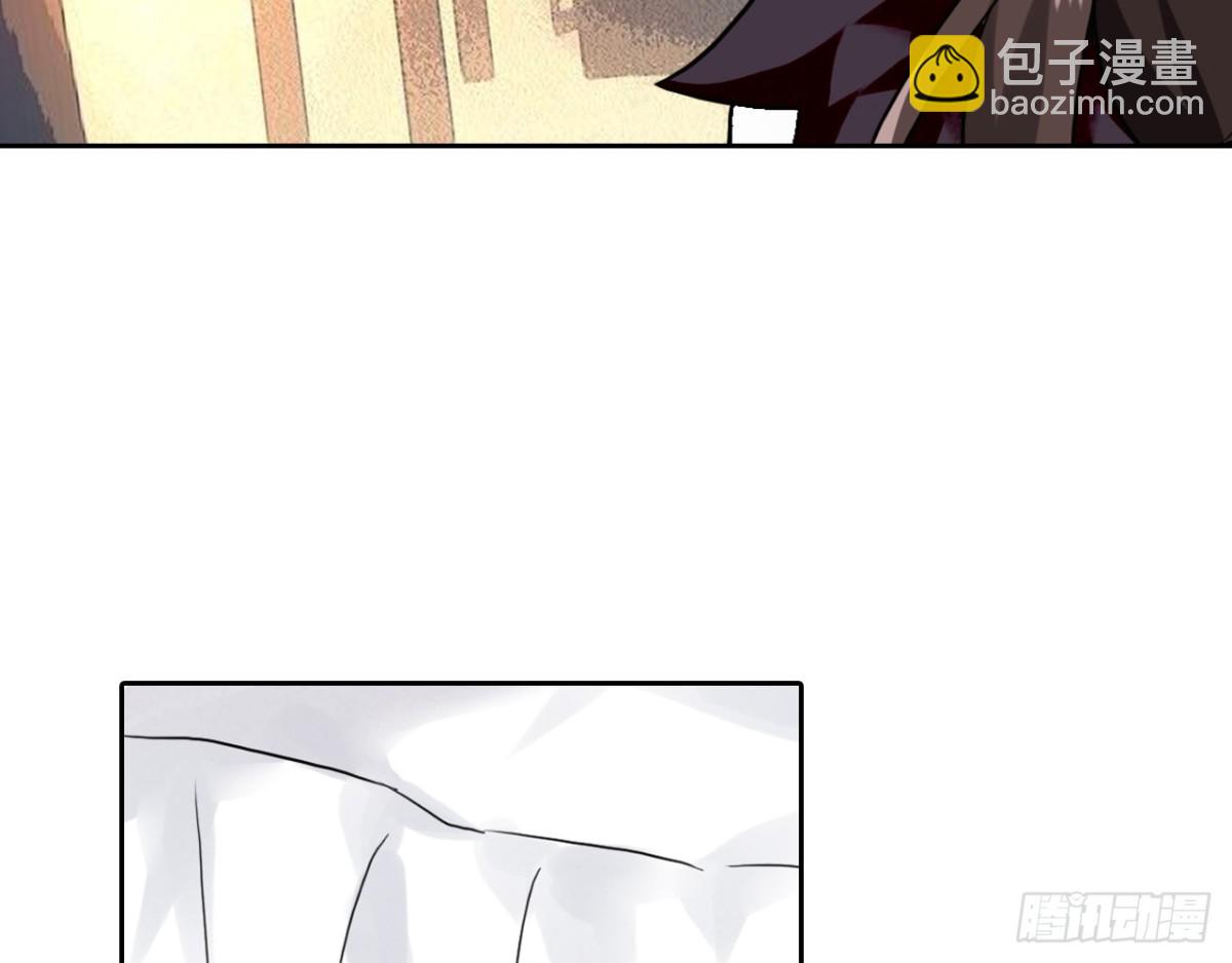 闻鸡起舞（三）-第85话