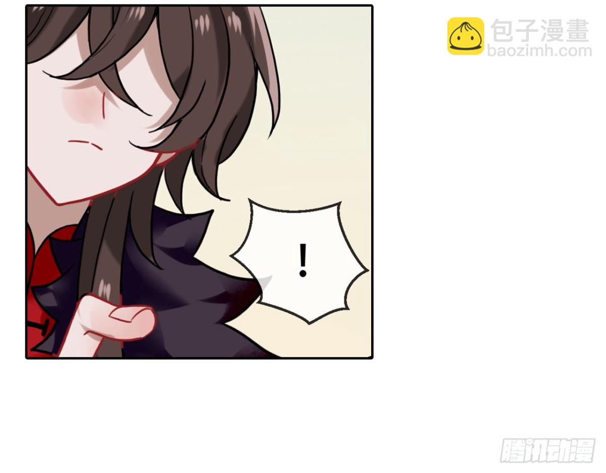 闻鸡起舞（三）-第85话