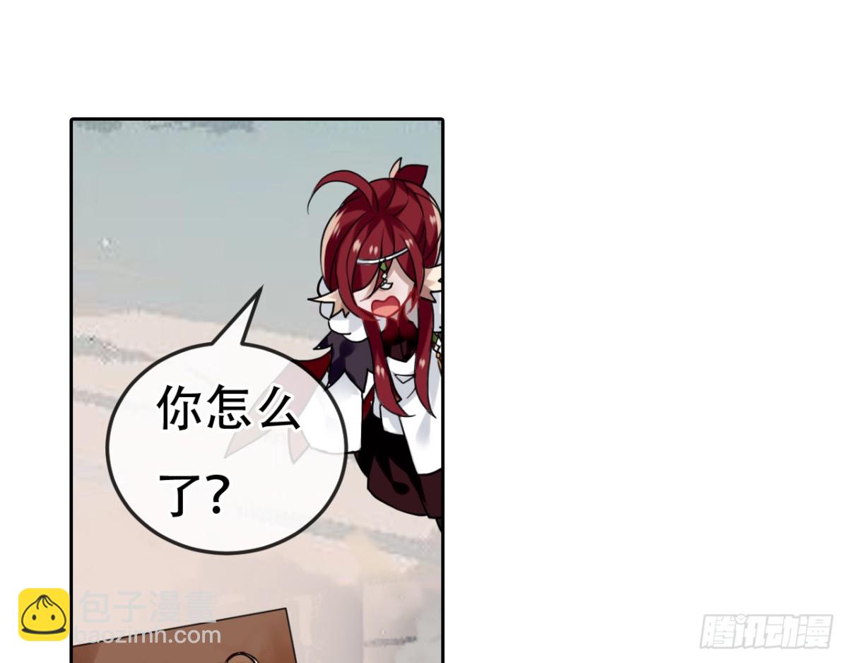 闻鸡起舞（三）-第85话