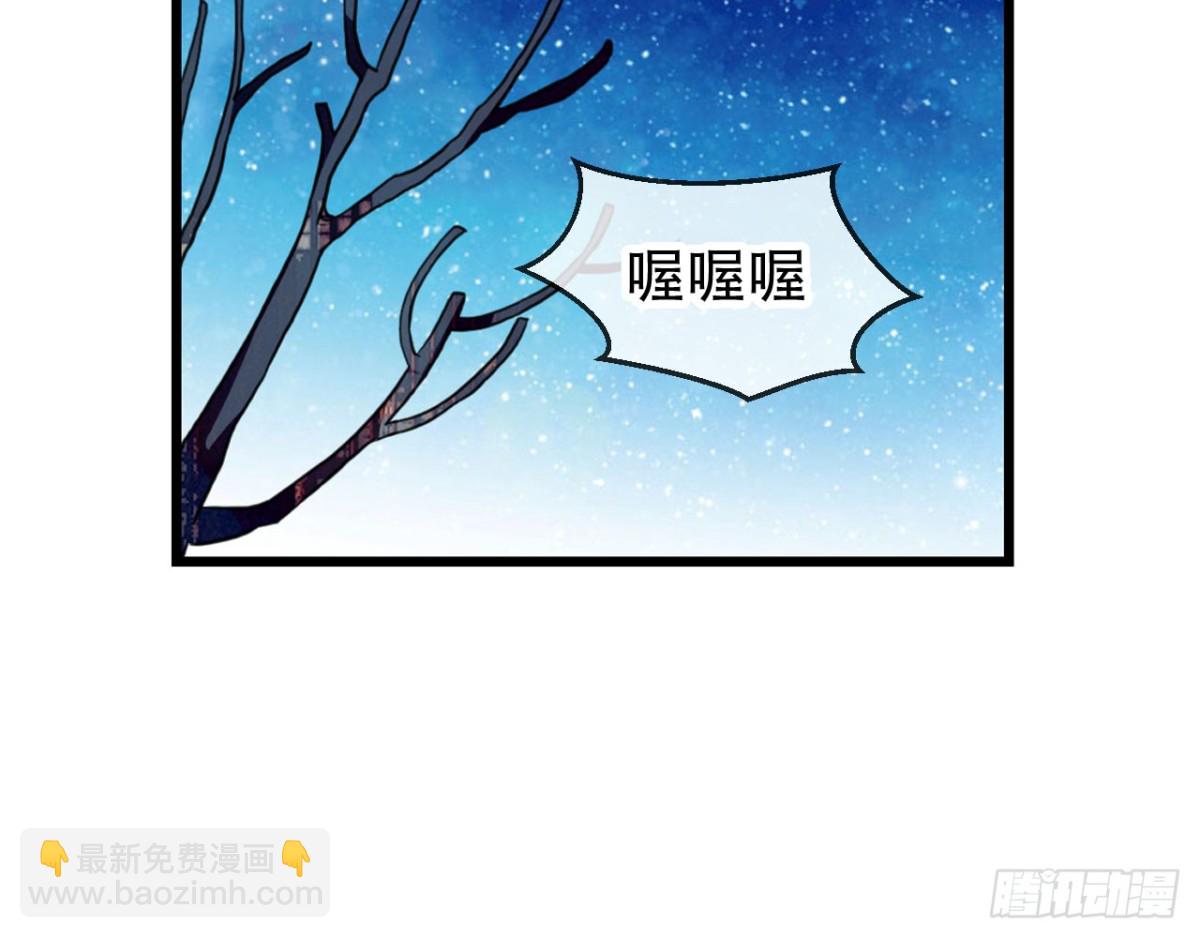 闻鸡起舞（五）-第87话