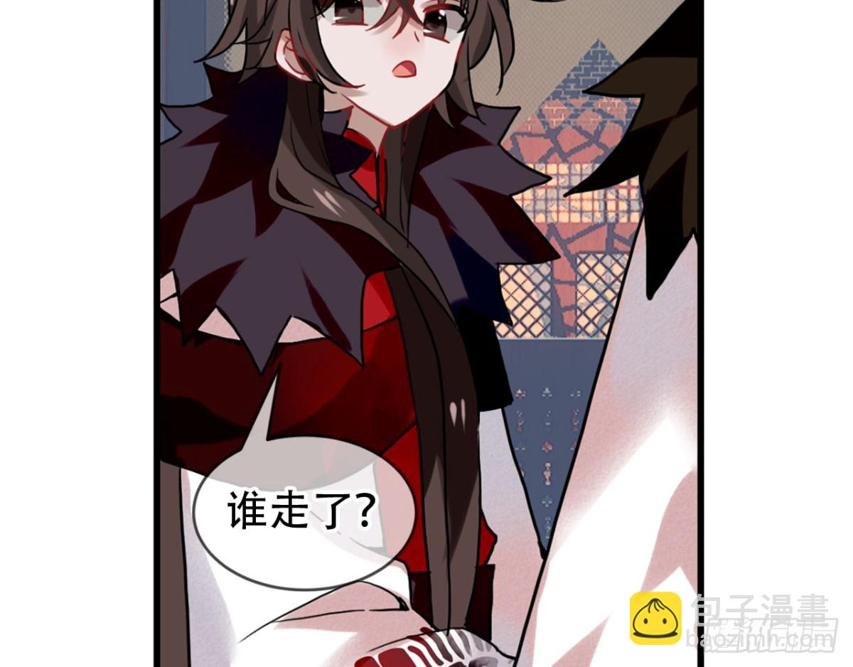 闻鸡起舞（七）-第89话
