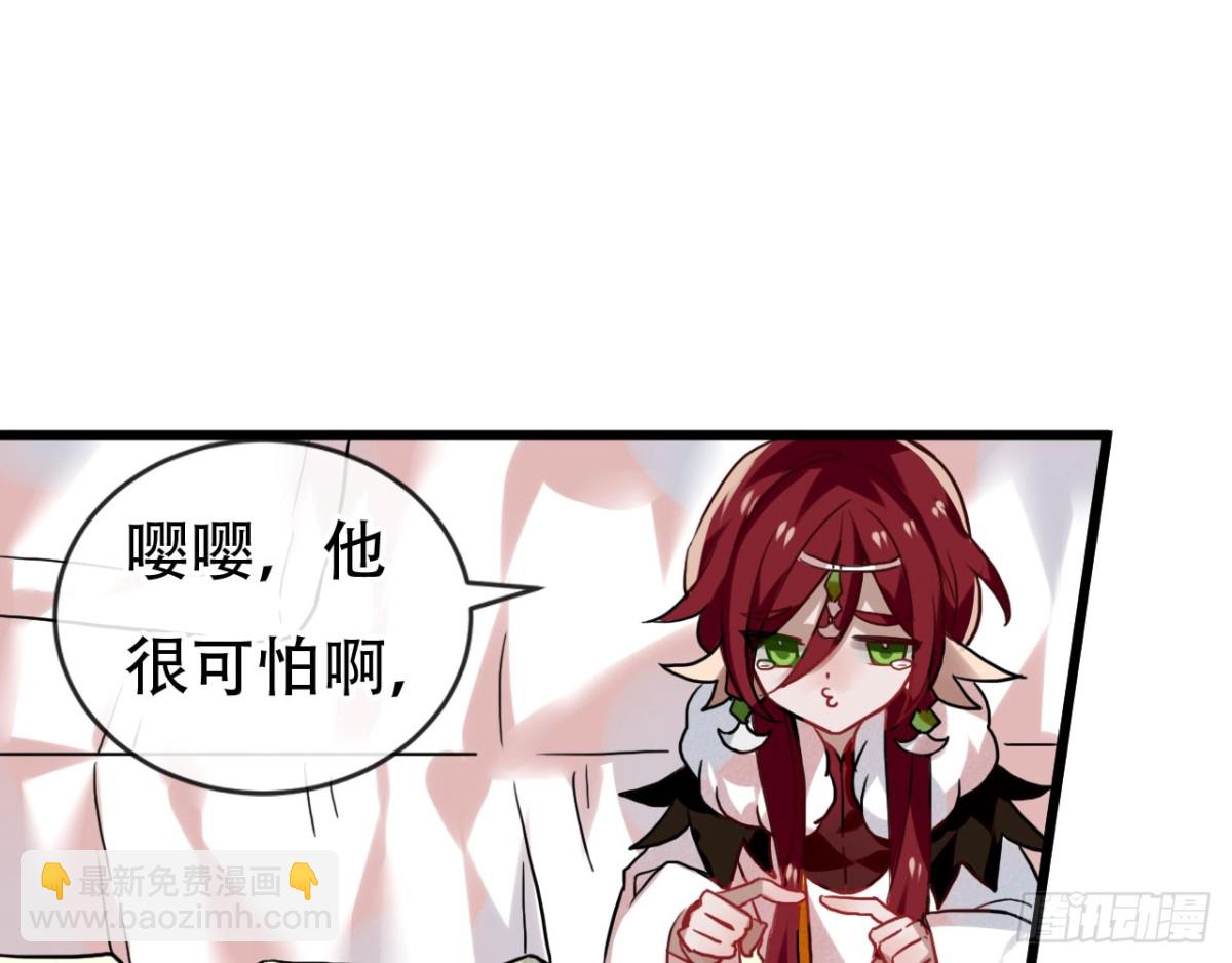 闻鸡起舞（七）-第89话