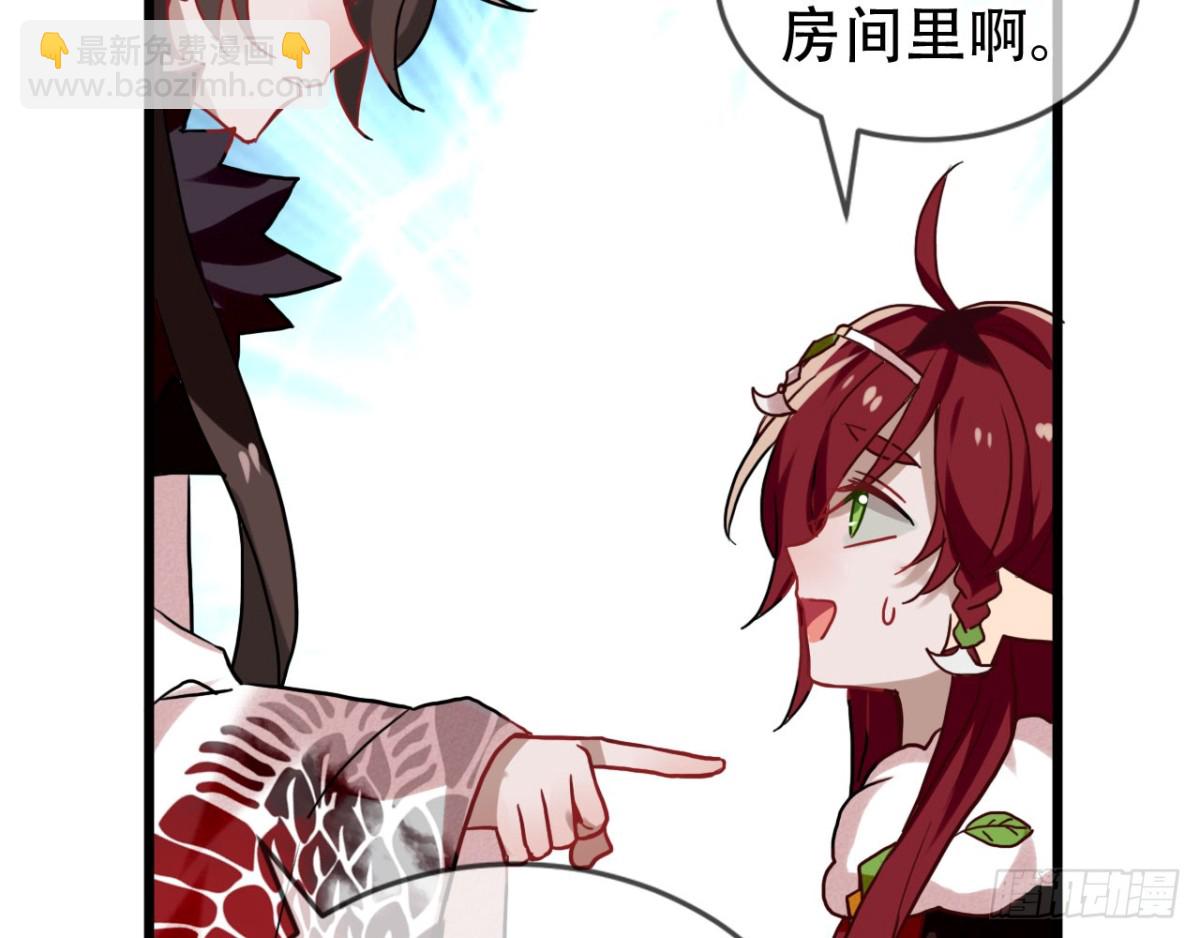闻鸡起舞（七）-第89话