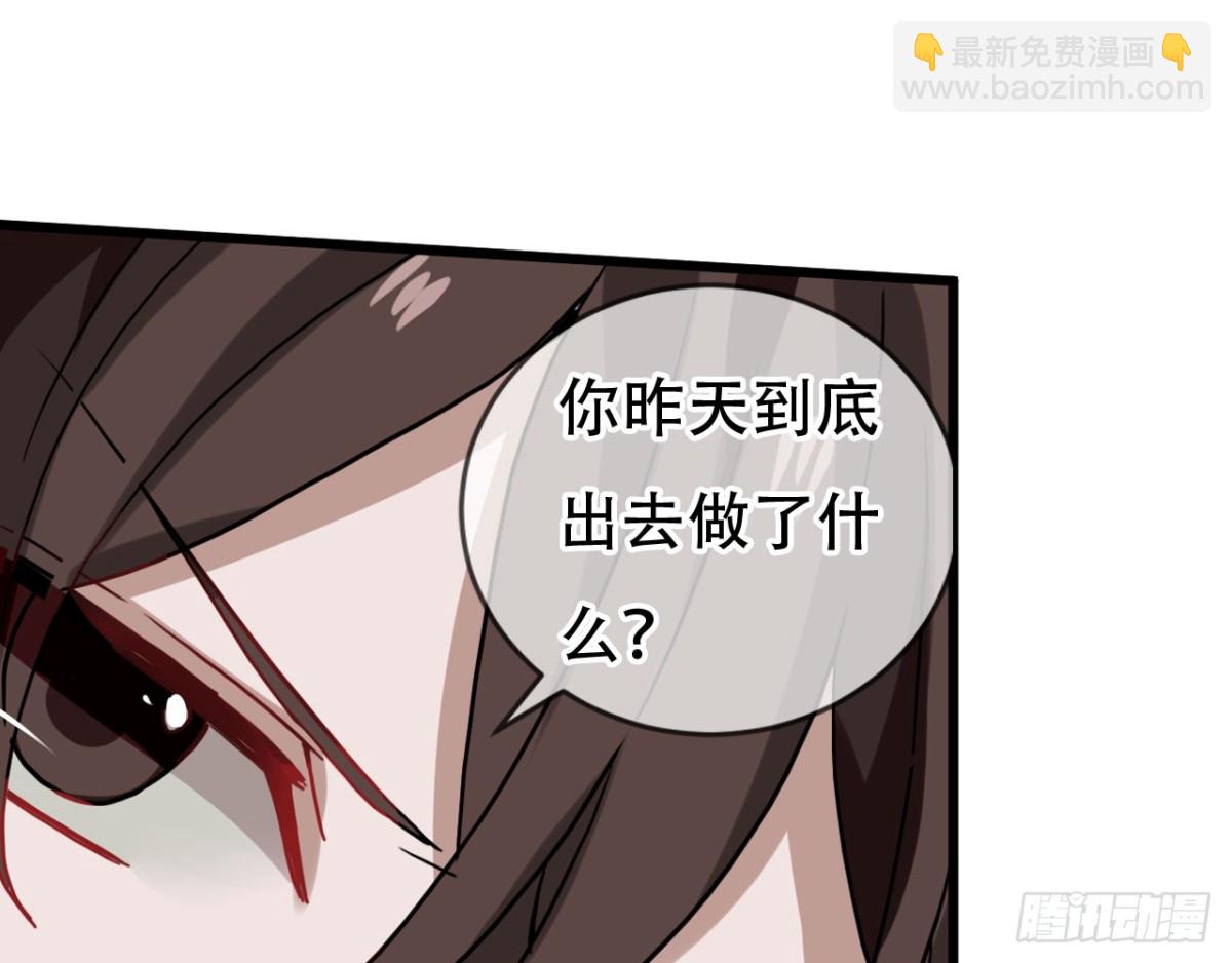 闻鸡起舞（七）-第89话
