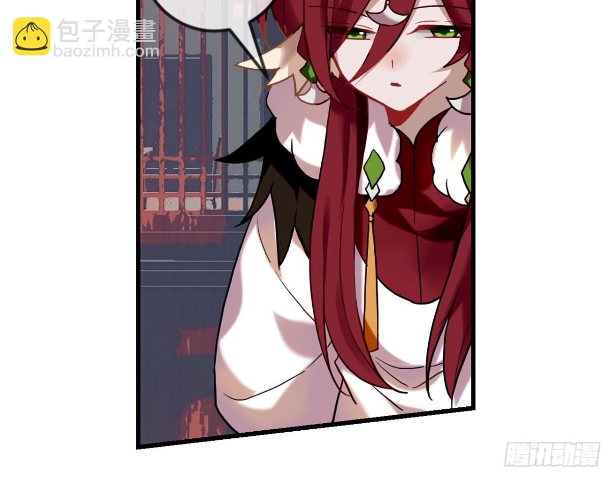 闻鸡起舞（七）-第89话