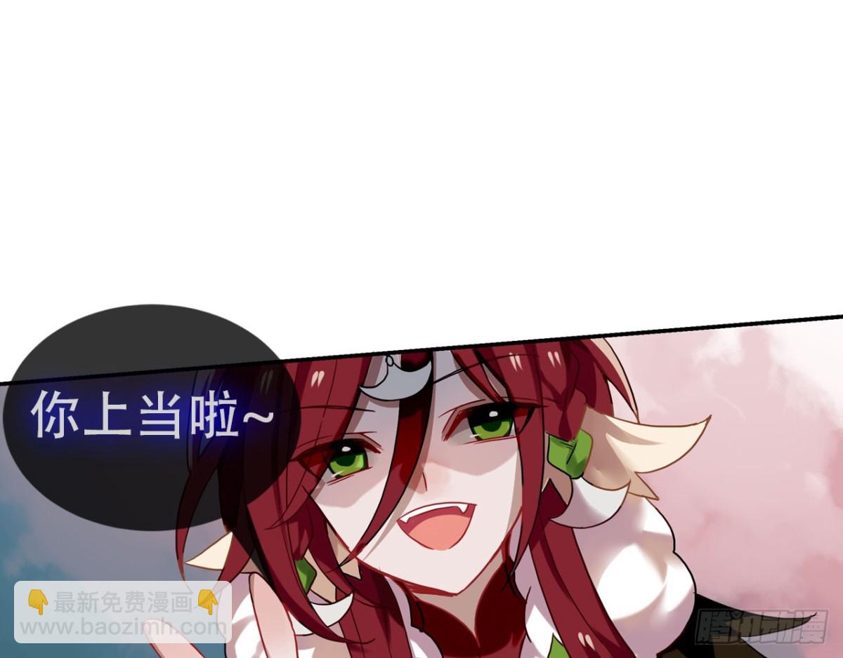 闻鸡起舞（七）-第89话