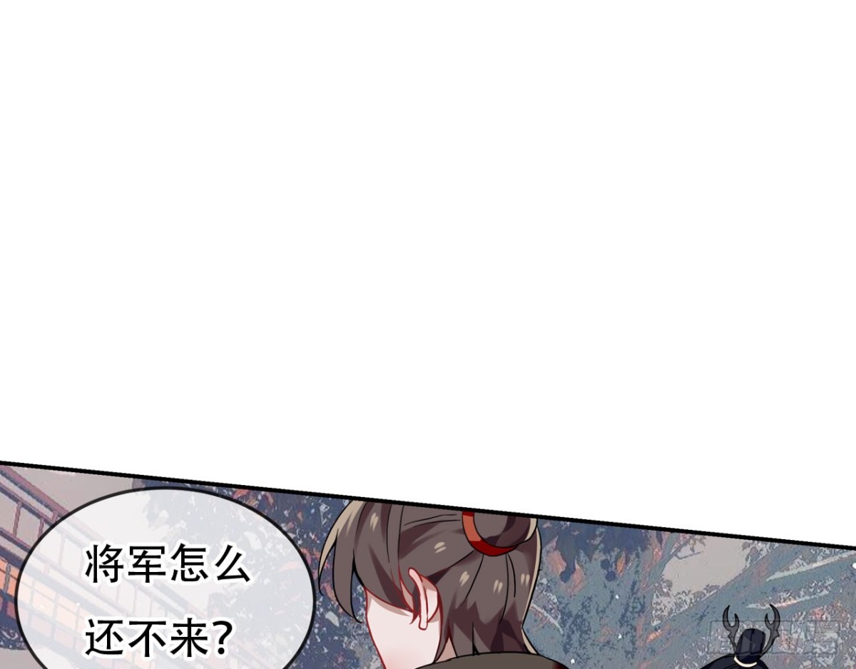 闻鸡起舞（七）-第89话